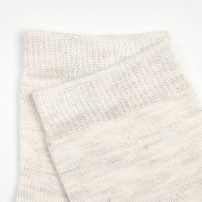 Носки детские кашемировые, цвет серый, размер 14-16