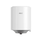 Водонагреватель Haier HEC ES100V-HE1, накопительный, 1750 Вт, 100 л, белый - фото 319021200