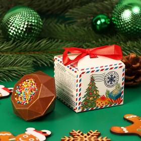 Шоколадная бомбочка с маршмеллоу "Письмо Деду Морозу", молочный шоколад, 38 г