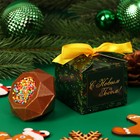 Шоколадная бомбочка с маршмеллоу "Новогоднаяя", молочный шоколад, 38 г - фото 10802513