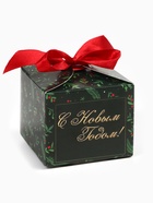 Шоколадная бомбочка с маршмеллоу «С новым годом», 38 г - Фото 3