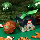 Шоколадная бомбочка с маршмеллоу "Новогодняя сказка", молочный шоколад, 38 г - фото 10802517