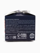 Шоколадная бомбочка с маршмеллоу «Дед мороз», 38 г - Фото 8