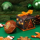 Шоколадная бомбочка с маршмеллоу "Мандаринового настроения", молочный шоколад, 38 г - фото 10802529