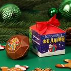 Шоколадная бомбочка с маршмеллоу "Исполнения желаний", молочный шоколад, 38 г - фото 10802541