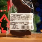 Фигура из  темного шоколада "Заяц с бантиком" , 38 г - Фото 3
