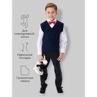 Жилет вязаный для мальчика Amarobaby Pure Love School, рост 140 см, цвет синий - Фото 2