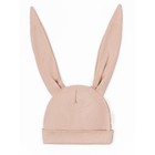 Чепчик детский Fashion bunny, размер 38-40 см, цвет бежевый - Фото 4