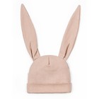 Чепчик детский Fashion bunny, размер 38-40 см, цвет бежевый - Фото 5