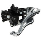 Переключатель передний Microshift FD-M22 48T, с универсальной тягой - фото 43729525