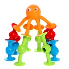 УЦЕНКА Конструктор «Забавные присоски», 39 деталей - Фото 4