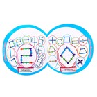 УЦЕНКА Конструктор «Забавные присоски», 39 деталей - Фото 7