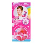 УЦЕНКА Музыкальная игрушка «Милый питомец: Единорог», звук 9243127