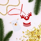 Набор для творчества. Создай ёлочное украшение из фетра «Олень в шарфике» - Фото 2