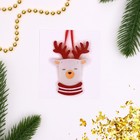 Набор для творчества. Создай ёлочное украшение из фетра «Олень в шарфике» - Фото 3