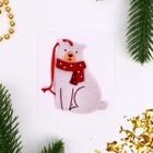 Набор для творчества. Создай ёлочное украшение из фетра «Белый медведь в шарфике» - фото 6680038