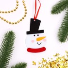 Набор для творчества. Создай ёлочное украшение из фетра «Снеговик в цилиндре» - фото 9932639