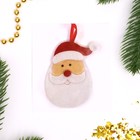 Набор для творчества. Создай ёлочное украшение из фетра «Дед Мороз - красный нос» - фото 6680062