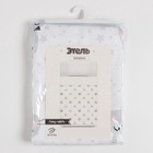 Покрывало 1.5-спальное «Этель» Funny rabbits, 145×210 см, хлопок 100% - Фото 5