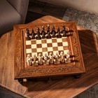 Шахматы ручной работы "Классика с резкой", на ножках, 50х50 см, массив ореха, Армения - фото 300132471