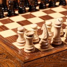 Шахматы ручной работы "Классика с резкой", на ножках, 42х42 см, массив ореха, Армения - Фото 4