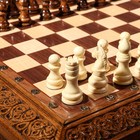 Шахматы ручной работы "Гроссмейстер", глубокая резка, на ножках, 55х55 см, массив ореха, Армения - фото 4483648