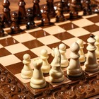 Шахматы-нарды ручной работы "Узоры с резкой", 40х20 см, массив ореха, Армения - Фото 4