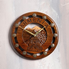 Часы ручной работы "Армения", 30 см, массив