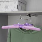 Вешалка-плечики для одежды мягкая «Атлас», размер 44-48, цвет сиреневый - Фото 3