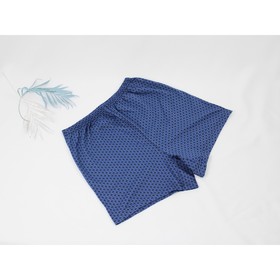 

Трусы семейные, размер 52-54, цвет тёмно-синий