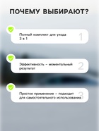 Подарочный набор Grand Caratt для ухода за авто, универсальный: полироль салона 400 мл, очиститель салона 400 мл, чернитель шин 400 мл, микрофибра - Фото 4