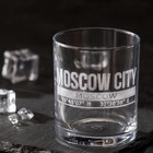 Бокал для виски "Москва", 350 мл - фото 9933340