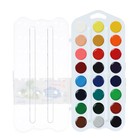 Акварель медовая «ЗХК. Я - Художник!», 24 цвета, без кисти, в пластиковой коробке - Фото 4