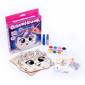 Набор для творчества «Новогодний ночник из дерева. Единорог», роспись, сборный, 5+