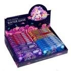 Водная игра «Единорог», цвета МИКС (комплект 24 шт) - фото 21738310