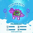 Водная игра «Динозавр», цвета МИКС - фото 9933684