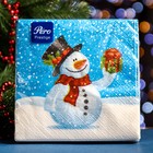 Салфетки бумажные Pero Prestige «Снеговик с подарком», 3 слоя, 33х33, 20 шт. - фото 9933730