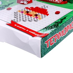 

УЦЕНКА Термомозаика «Дед Мороз», с пинцетом
