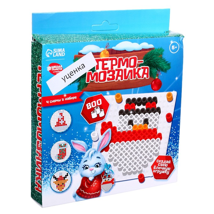 УЦЕНКА Термомозаика «С Новым годом», с пинцетом - Фото 1