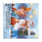 Салфетки новогодние бумажные «Снеговик и дети», 2 слоя, 33×33 см, 20 шт. - Фото 3