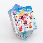 Коробка - конфета подарочная новогодняя складная «Шурум - Бурум» 20×4.5×11.5 см - Фото 2