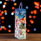 Коробка подарочная новогодняя складная «Шурум - Бурум», для сладких подарков, 11?5?21 см (комплект 5 шт) - фото 50290605 Коробка подарочная новогодняя складная «Шурум - Бурум», для сладких подарков, 11?5?21 см (комплект 5 шт) - фото 50290605