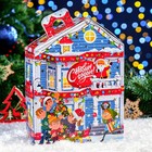 Новогодний подарок "Праздник во дворе", 280 г - Фото 2