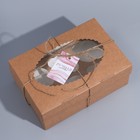 Коробка для капкейка, кондитерская упаковка с шильдиком, 6 ячеек, «Ручная работа», 23.5 х 16 х 10 см (комплект 5 шт) - фото 27185944