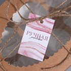 Коробка для капкейка, кондитерская упаковка с шильдиком, 6 ячеек, «Ручная работа», 23.5 х 16 х 10 см (комплект 5 шт) - фото 27185946