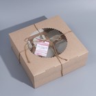 Коробка для капкейка, кондитерская упаковка с шильдиком, 6 ячеек, «Ручная работа», 23.5 х 23.5 х 10 см - Фото 2