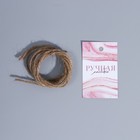 Коробка для капкейка, кондитерская упаковка с шильдиком, 6 ячеек, «Ручная работа», 23.5 х 23.5 х 10 см - Фото 7