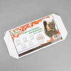 Когтеточка-лежанка «Пижон», 49×23×2.5 см, гофрокартон - Фото 5