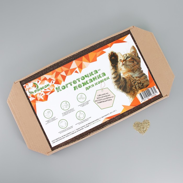 Когтеточка-лежанка для кошек из гофрокартона КРАФТ, 57 х 28,5 х 2,5 см