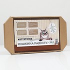 Когтеточка-лежанка для кошек из гофрокартона КРАФТ, 57 х 28,5 х 2,5 см - Фото 3